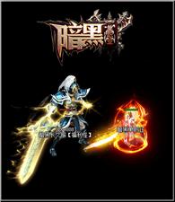 天龙八部私服素材制作怎么做